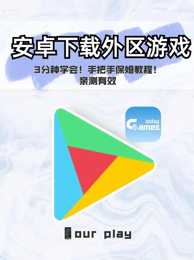 尊龙时凯人生就是博官网官网截图0