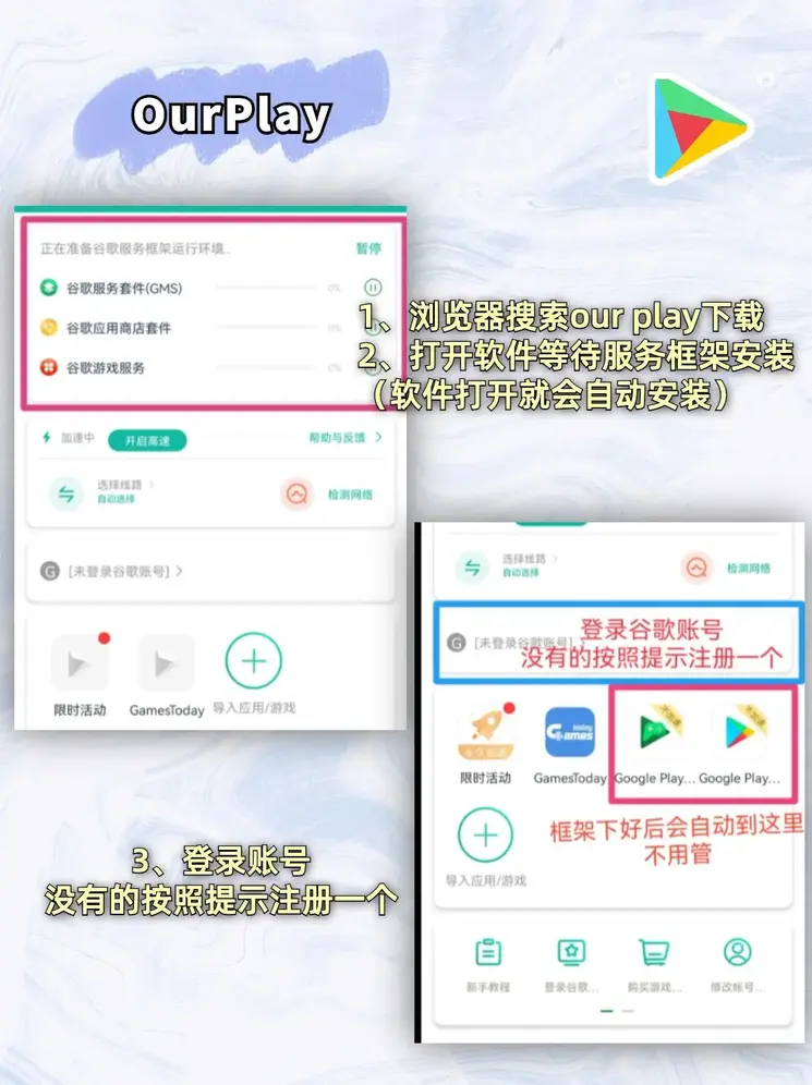 尊龙时凯人生就是博官网官网截图1